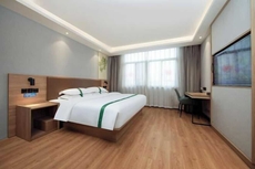 GreenTree Express Hotel (Nanshan Development Zone Ningguo City Wannan Sichuan-Tibet Route)