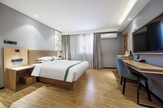 GreenTree Express Hotel (Nanshan Development Zone Ningguo City Wannan Sichuan-Tibet Route)