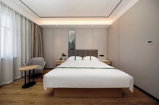 GreenTree Express Hotel (Nanshan Development Zone Ningguo City Wannan Sichuan-Tibet Route)