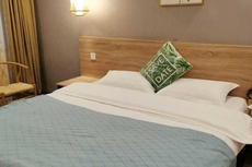 Hotel Taihe California