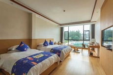 Qishu Fairyland lnternational Hotel