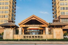 Bao'an Rainbow Bay Hotel