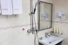 Danxia Mountain Ruyi Inn