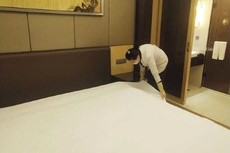 Yuyang International Hotel