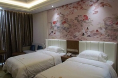 Dingbang International Hotel