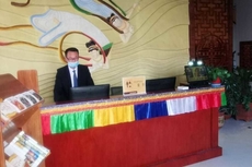 Shenghua Culture International Hotel