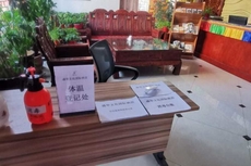 Shenghua Culture International Hotel