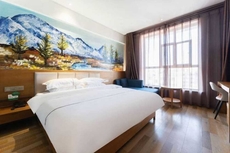 Yiju Fashion Hotel (Wuwei Railway Station Pedestrian Street)