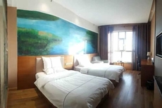 Yiju Fashion Hotel (Wuwei Railway Station Pedestrian Street)