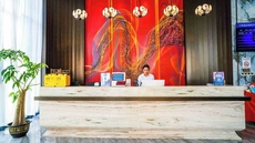 Yuntai Guanjing International Hotel