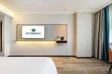 City Comfort Inn Beihai Hepu Bus Terminal Branch