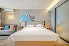 City Comfort Inn Beihai Hepu Bus Terminal Branch