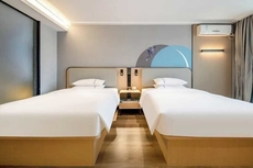 City Comfort Inn Beihai Hepu Bus Terminal Branch