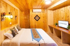 Xiyu Boutique Hostel