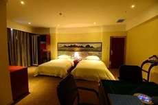 Jin Ting Holiday Inn