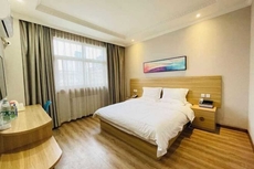 Post Hotel (Gongyi Xinxing Road Xingyue Times Square)