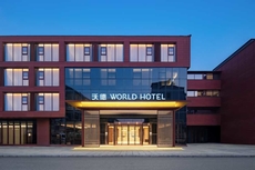 World Hotel Kaifeng Gulou Square Branch