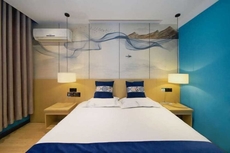 Ningling Yijia Boutique Hotel