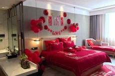 XIANG GE LI TING HOTEL