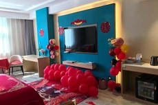 XIANG GE LI TING HOTEL