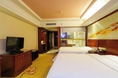 Vienna Hotel (Zhoukou Hanyang Road)