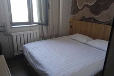 Baiyangdian Weinan Hotel