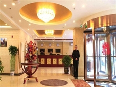 Greentree Inn Beijing Yanqing Gaota Rd Express Hotel