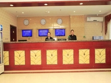 Greentree Inn Beijing Yanqing Gaota Rd Express Hotel