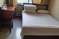 Shenghui Express Hotel