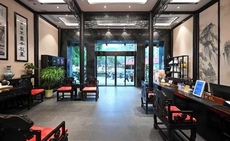 Fushang Hotel (Chenzhou Yuhou Street Nanta Park)