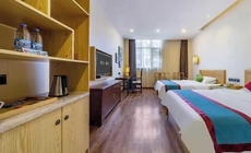 Fushang Hotel (Chenzhou Yuhou Street Nanta Park)