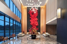 Hawthorn By Wyndham Fenghuang Baiyue