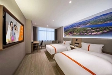 Shell Hotel (Jingjiang Taihe Wuyue Plaza Bus Station)