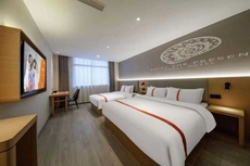 Shell Hotel (Jingjiang Taihe Wuyue Plaza Bus Station)