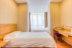 Aiju Hotel (Dashiqiao Railway Station South)