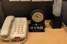 Yingkou International Hotel