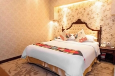 Tiandi Renhe Luochenghui Hotel