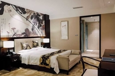 Neijiang International Hotel (Wanda E-commerce Center)