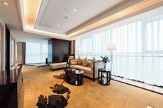 Neijiang International Hotel (Wanda E-commerce Center)