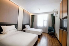 Jiuzhaigou Cloudy Hotel