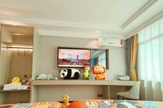 Fuji Hotel Select (Xingwen shop)