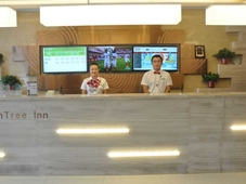 GreenTree Inn Express Hotel (Binzhou Wudi Ancient City)