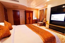 Jinling International Hotel