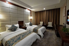 Yingzhigu Holiday Hotel