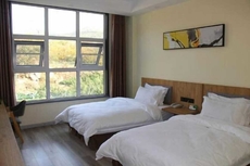 Yingzhigu Holiday Hotel