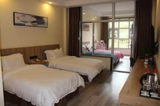 Yingzhigu Holiday Hotel