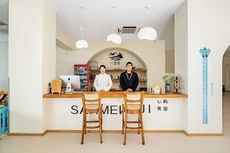 Tangchi Seaview Resort