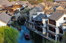 Lantingju Resort Hotel (Taierzhuang Ancient City Scenic Area)