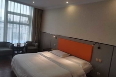 Celebrity Hotel(Zhaoyuan Jincheng Plaza Zhenhua Commercial Building Store)