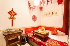Yuanlaiju Inn